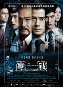在线免费一区