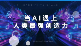 一区二区三区中文字幕